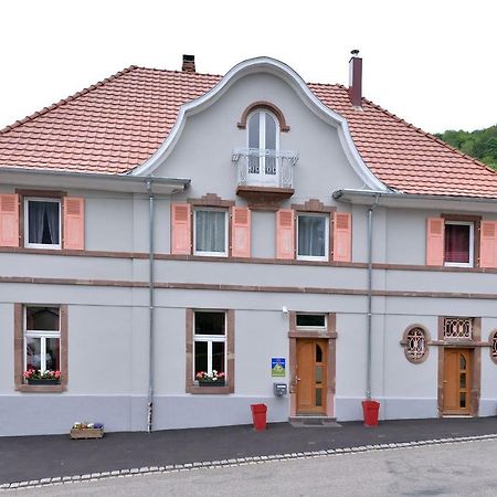 Maison D'Hotes Du Landersbach Sondernach Zewnętrze zdjęcie